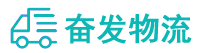 中山到安龙县物流公司